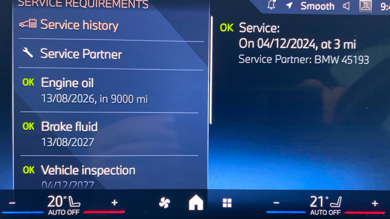 BMW 2 Series 220i MHT M Sport 5dr DCT Petrol Hatchback